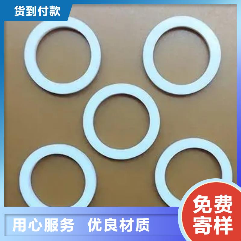 优惠的硅胶垫圈生产厂家