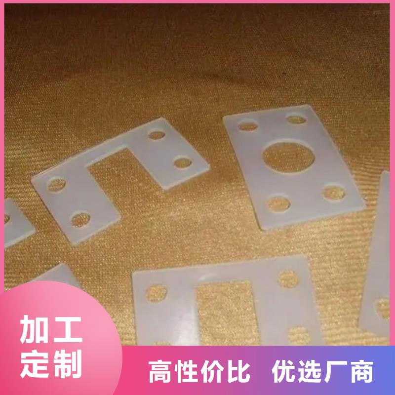 生产硅胶垫的正确使用方法的厂家