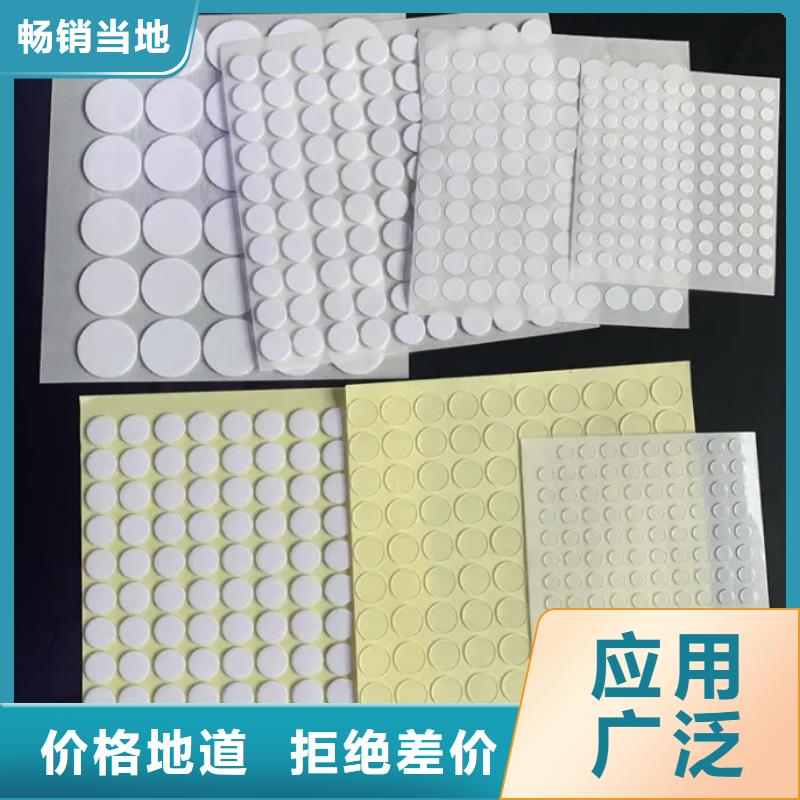 硅胶垫鼻子能保持多久实业厂家