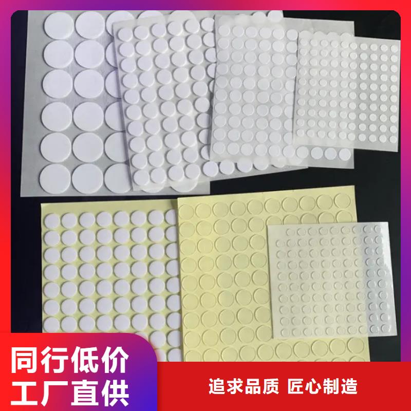 硅胶垫图片优惠多