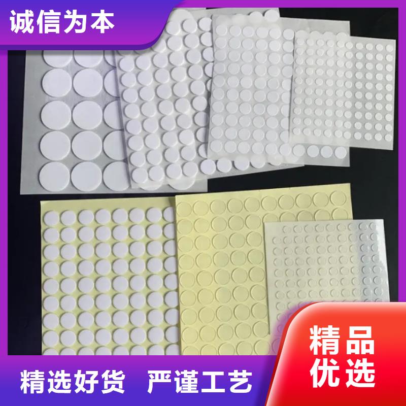 硅胶垫-注塑加工源头厂商