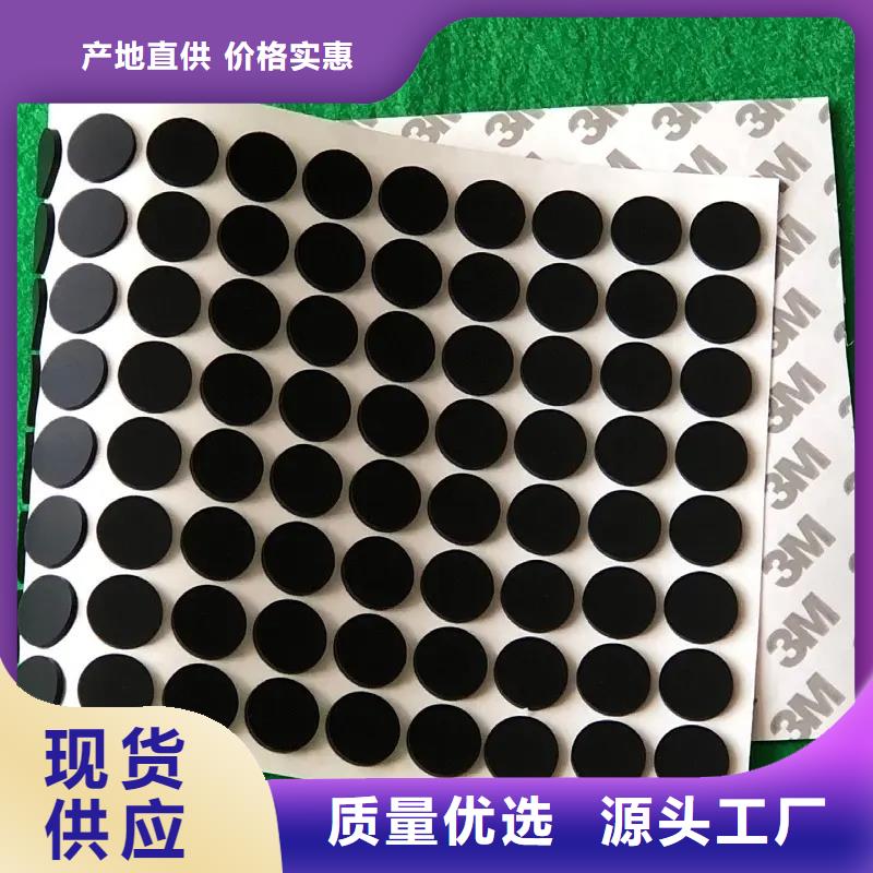 买硅胶垫圈必看-价格低