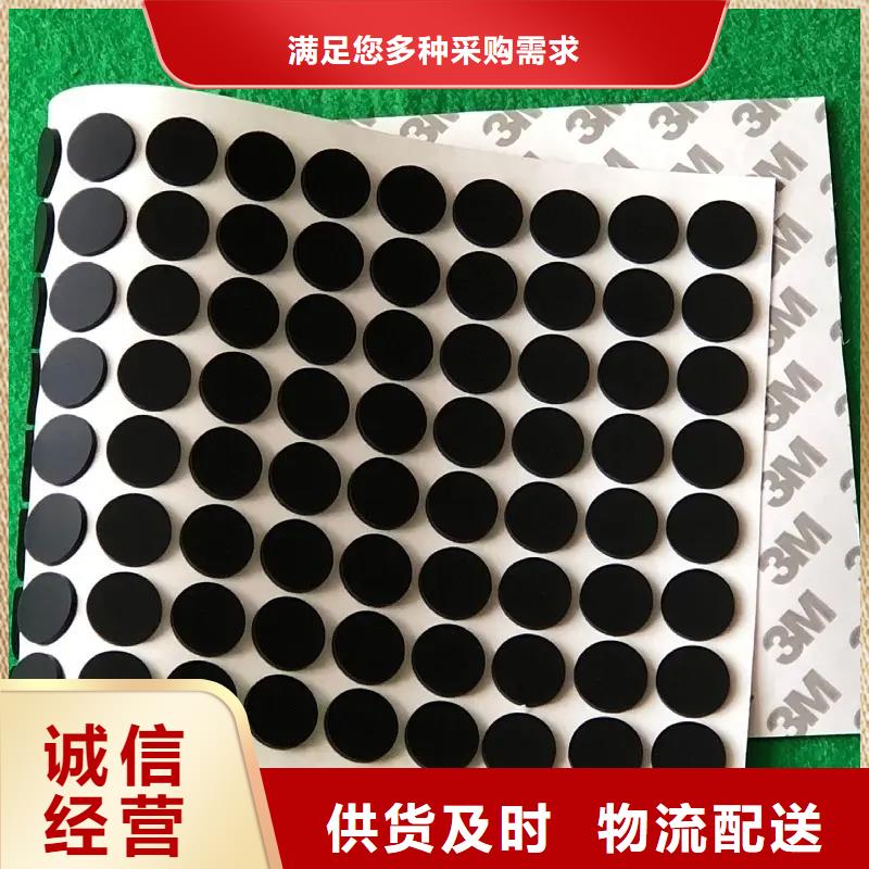 硅胶垫注塑加工专业生产制造厂