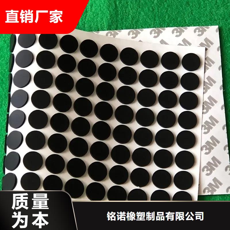 发货及时的硅胶垫的正确使用方法供货商