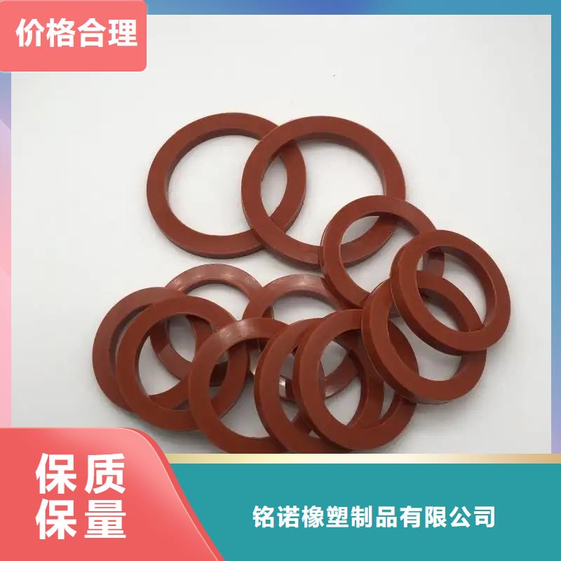 硅胶垫对人体有害吗质量靠得住