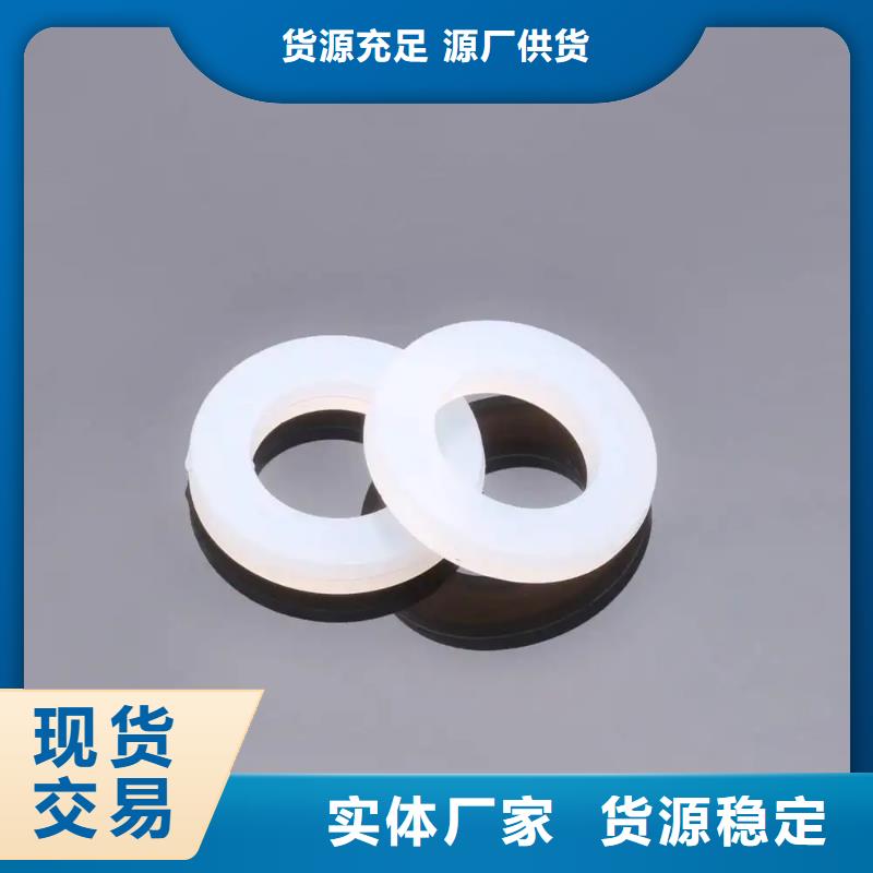 生产硅胶垫对人体有害吗的实力厂家