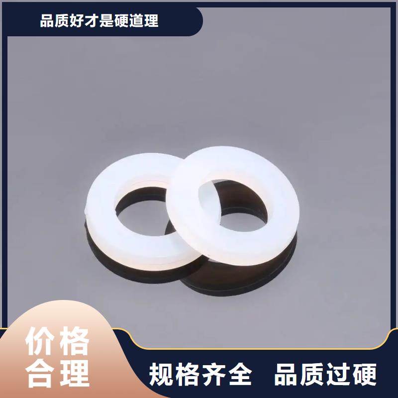 供应硅胶垫图片-实体厂家可定制