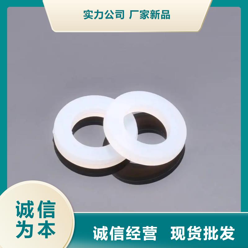 价格合理的硅胶垫对人体有害吗供应商