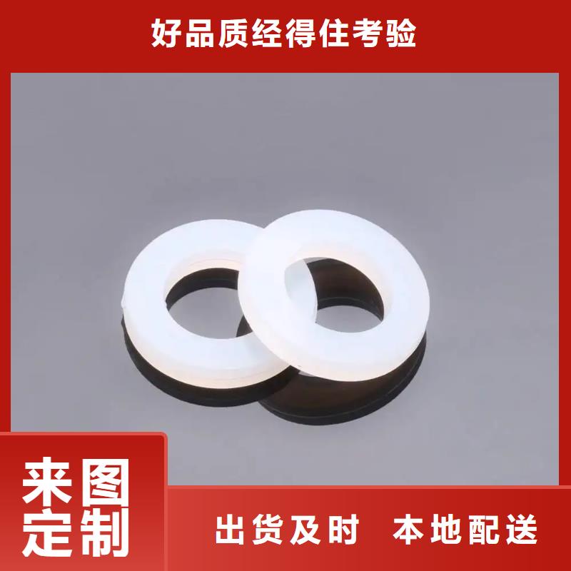 硅胶垫图片优惠多