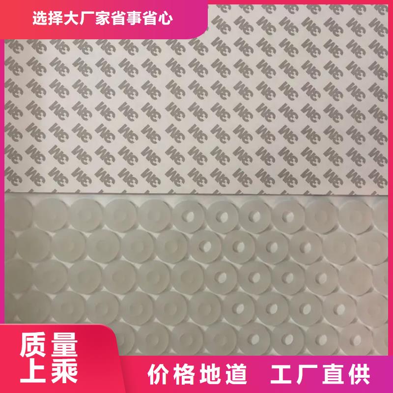 硅胶垫图片租赁