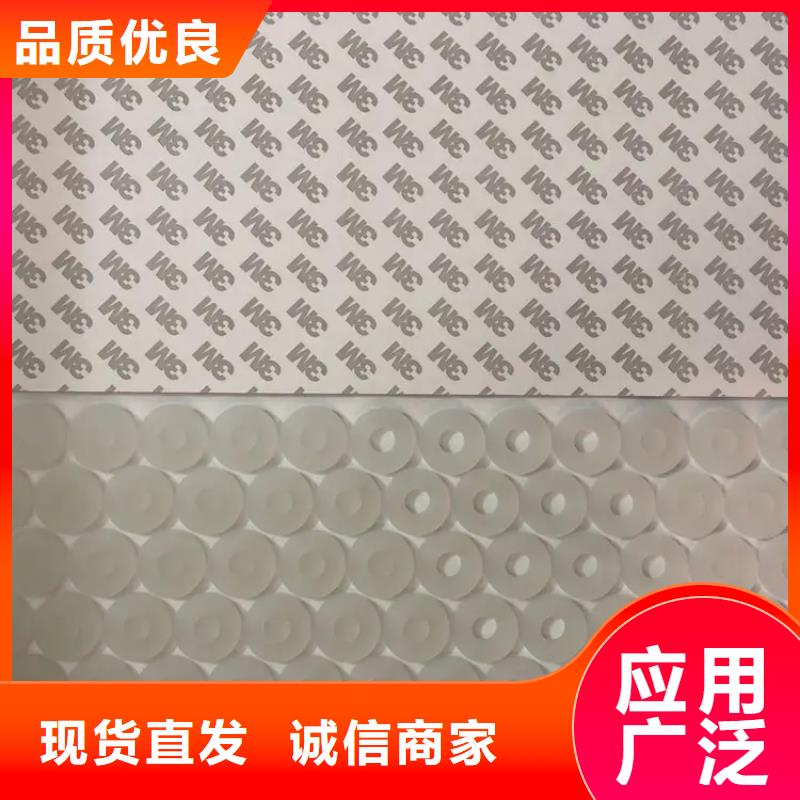 批发硅胶垫的正确使用方法_诚信企业