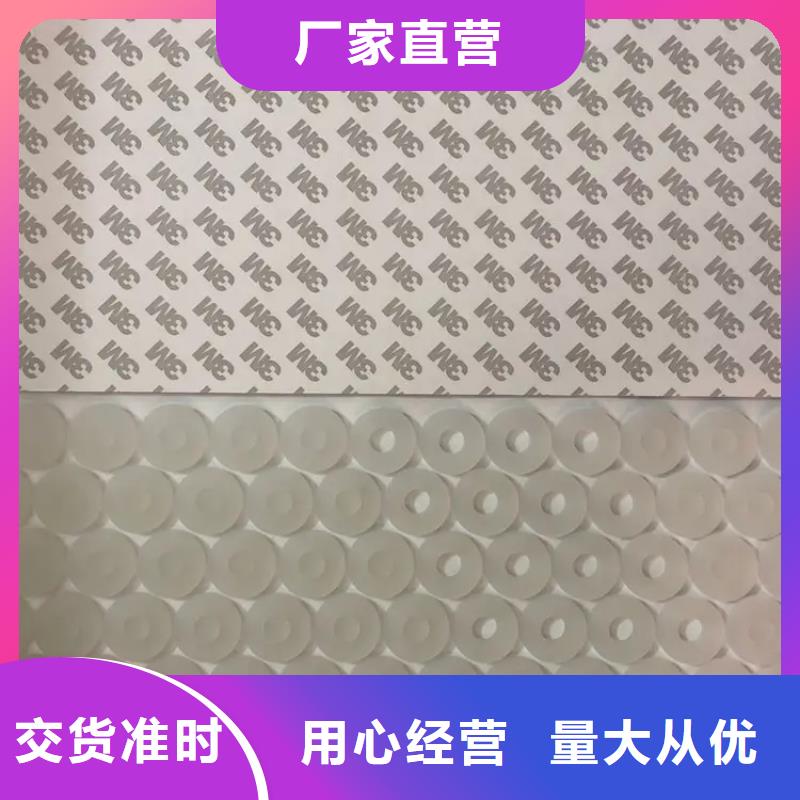 硅胶垫子厂家按需定制