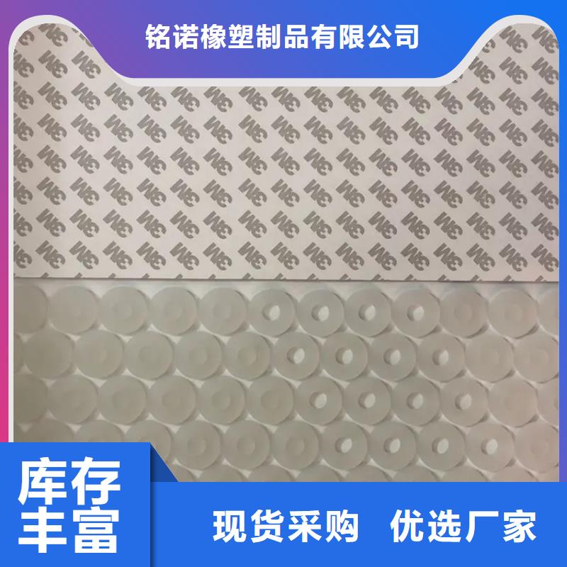 硅胶垫聚氨酯制品厂家直销售后完善