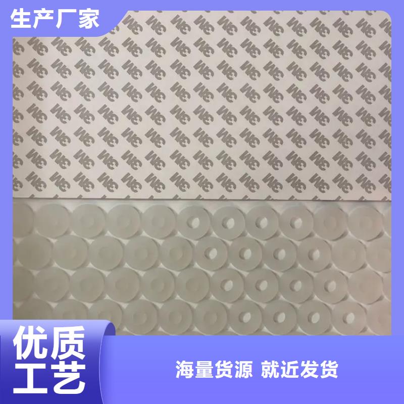 硅胶垫的正确使用方法企业