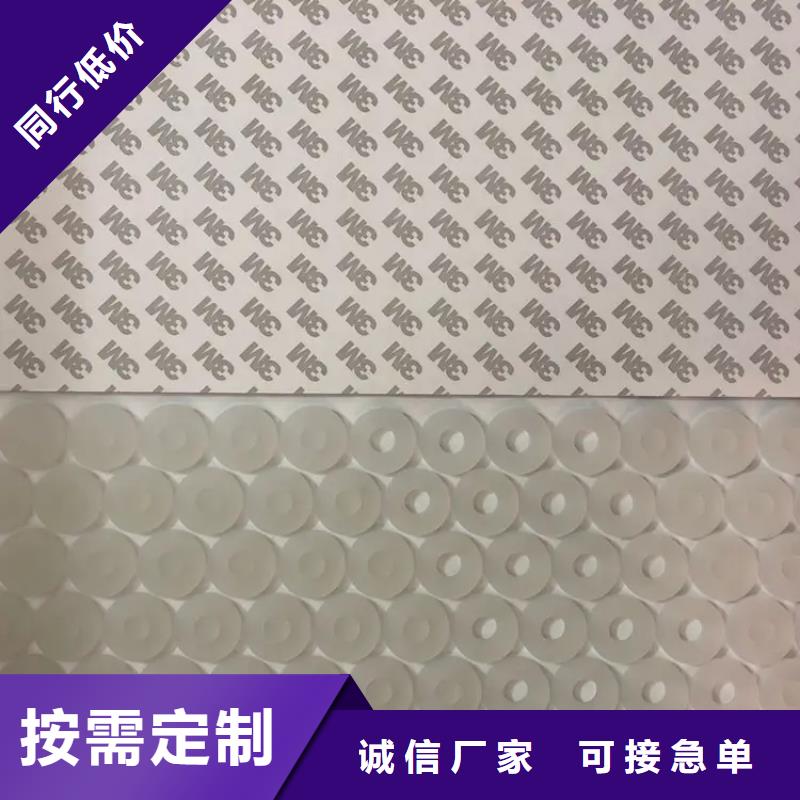 生产硅胶垫揉面到底好不好的基地