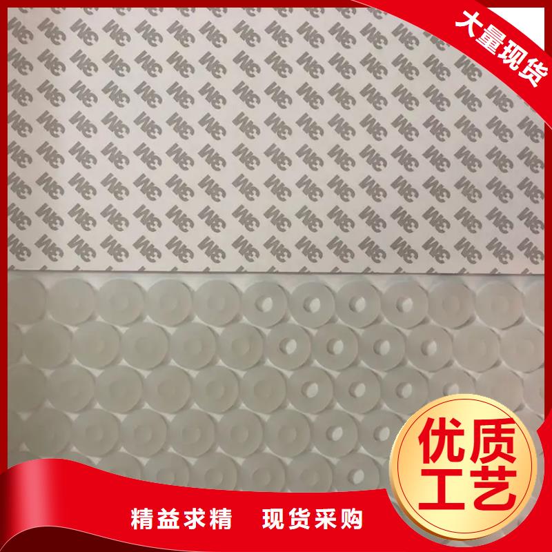 保质保量：硅胶垫对人体有害吗