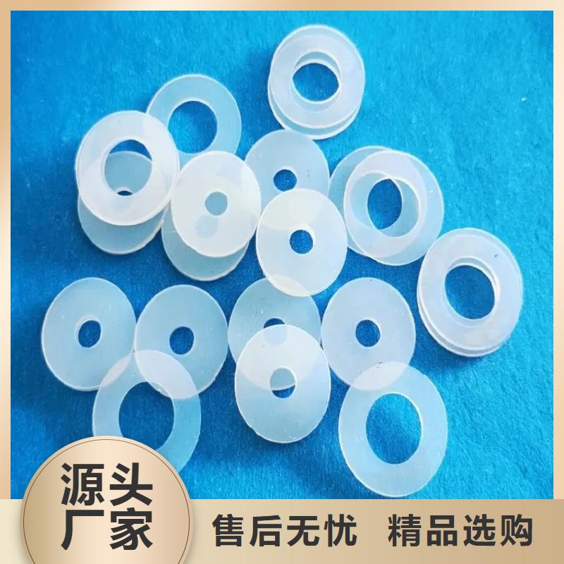 硅胶垫能耐多少高温-硅胶垫能耐多少高温放心
