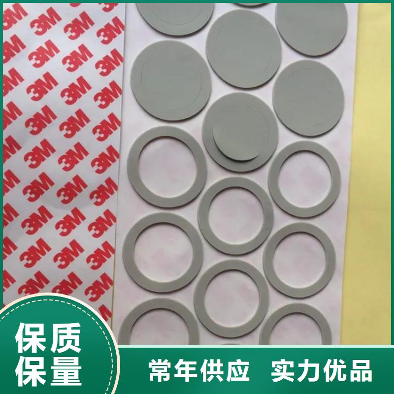 硅胶垫耐高温欢迎下单