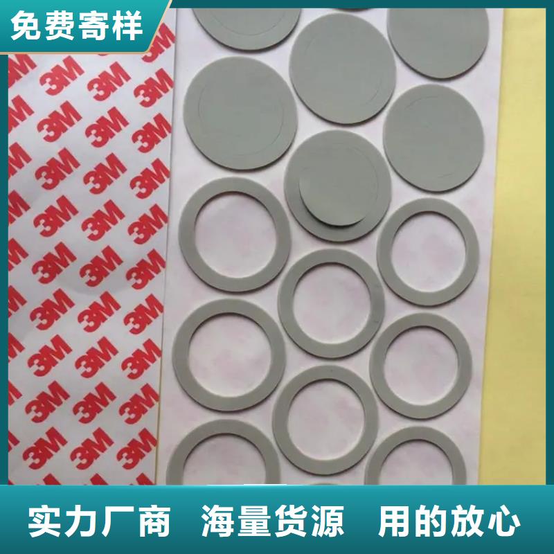 2025欢迎访问##硅胶垫能耐多少高温##实体厂家