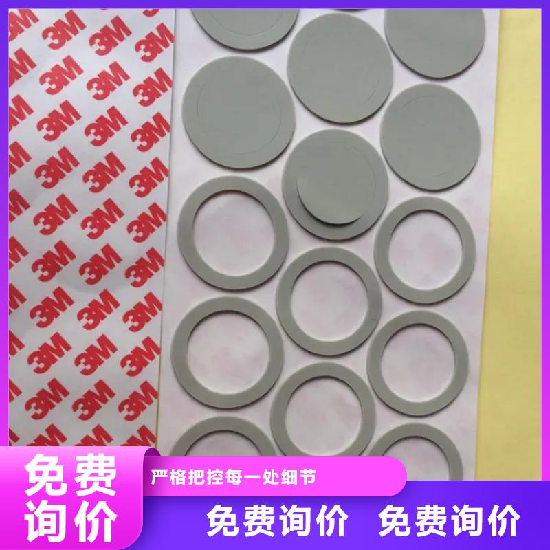 硅胶垫片产品案例