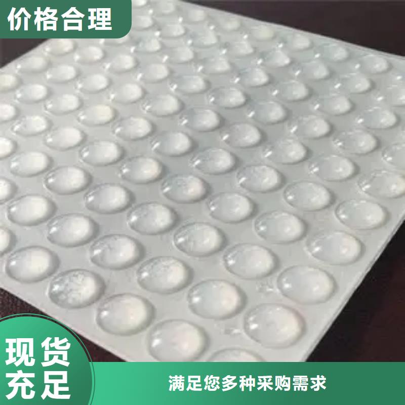 硅胶垫图片保质保量