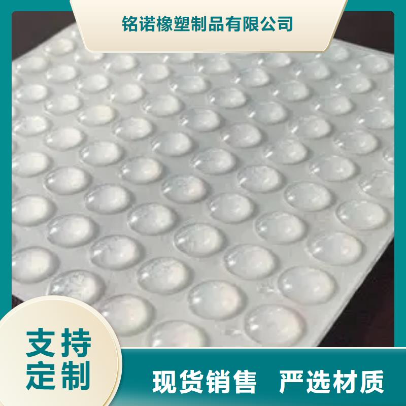 供应硅胶垫图片-实体厂家可定制