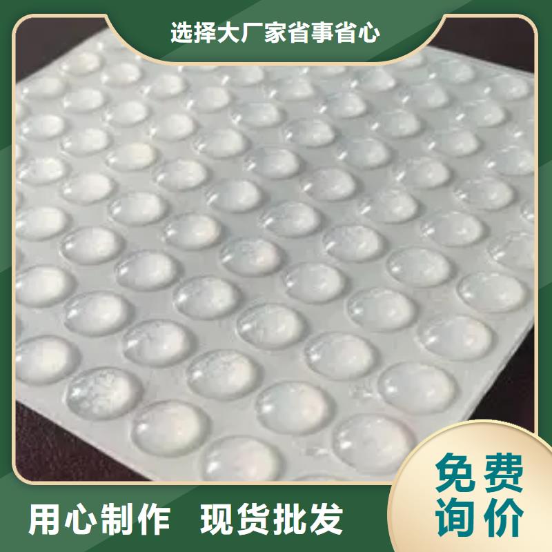硅胶垫子货真价实
