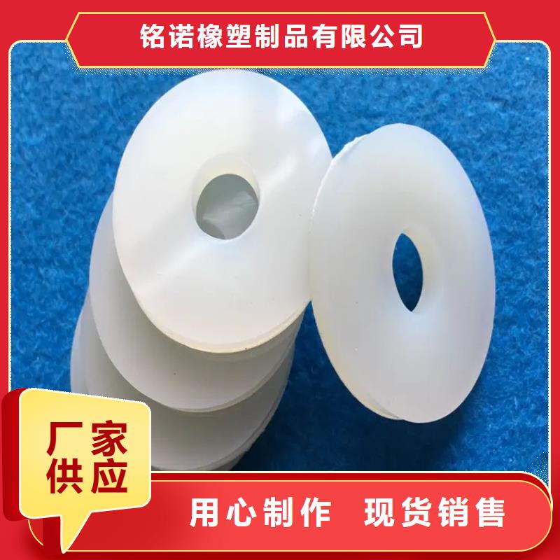 供应硅胶垫图片-实体厂家可定制
