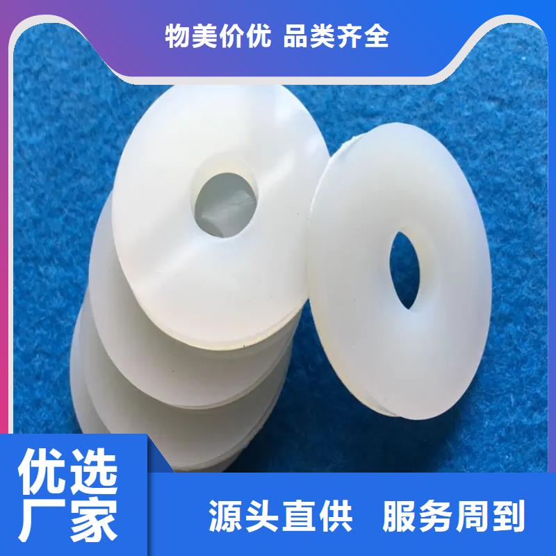 硅胶垫能耐多少高温多年经验