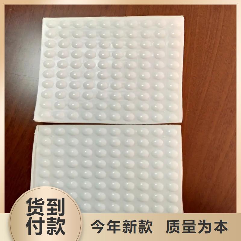 硅胶垫对人体有害吗、硅胶垫对人体有害吗生产厂家-本地商家