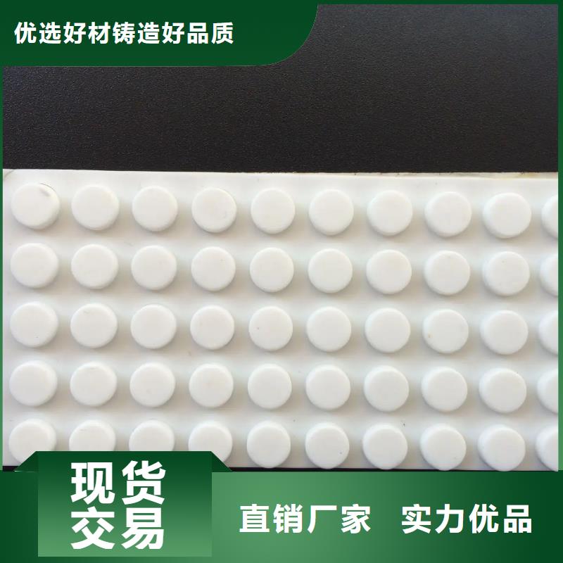 供应批发硅胶垫图片-省心