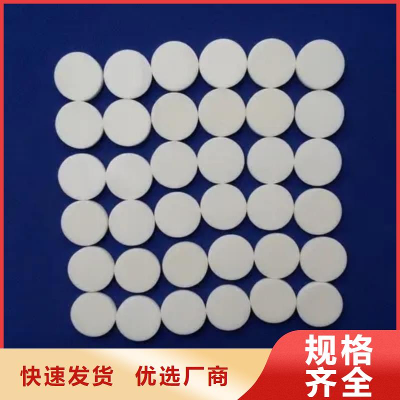 硅胶垫圈原厂