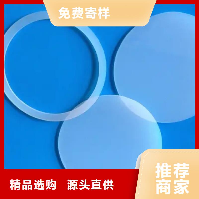 硅胶垫圈-品质保障