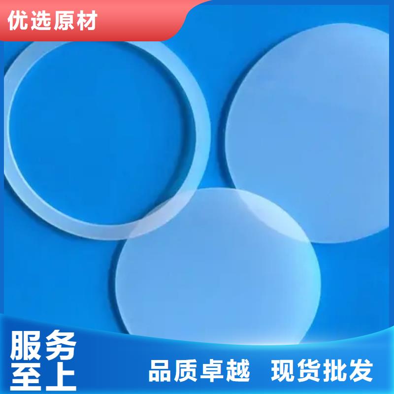 硅胶垫对人体有害吗质量靠得住