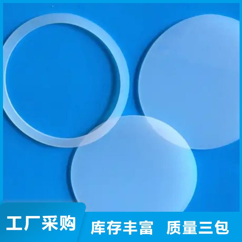 硅胶垫的正确使用方法-硅胶垫的正确使用方法售后保障