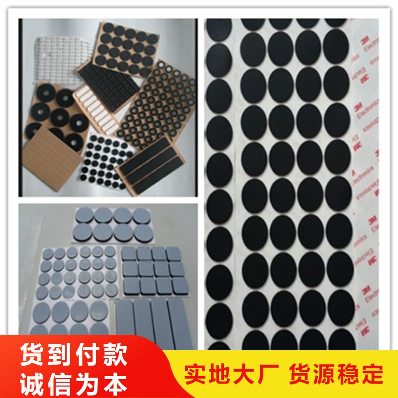 硅胶垫耐高温欢迎下单