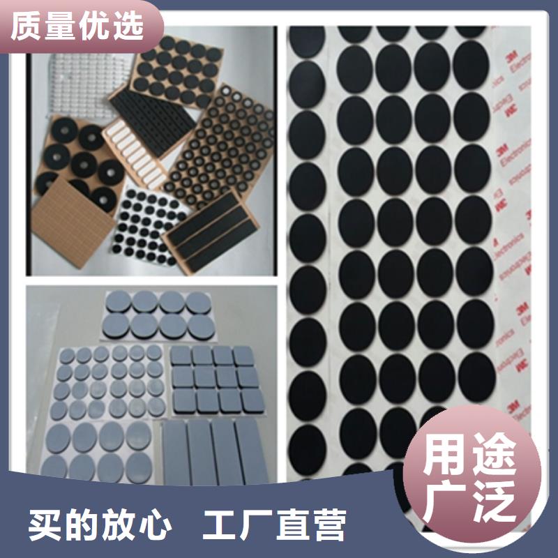 硅胶垫片厂家直销购买