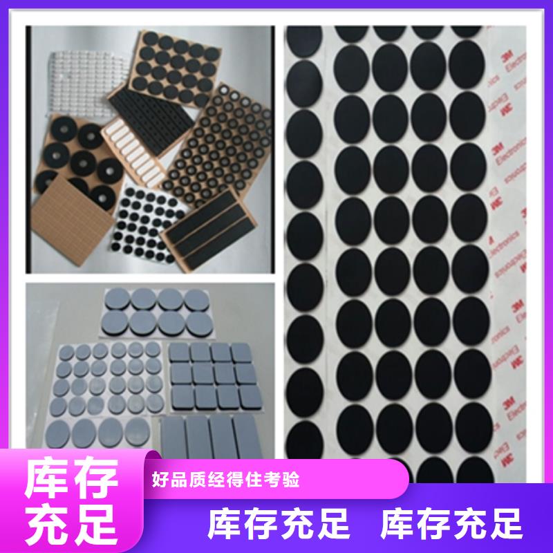 硅胶垫聚氨酯制品厂家直销售后完善