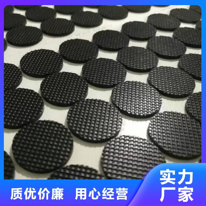 硅胶垫圈真诚的服务