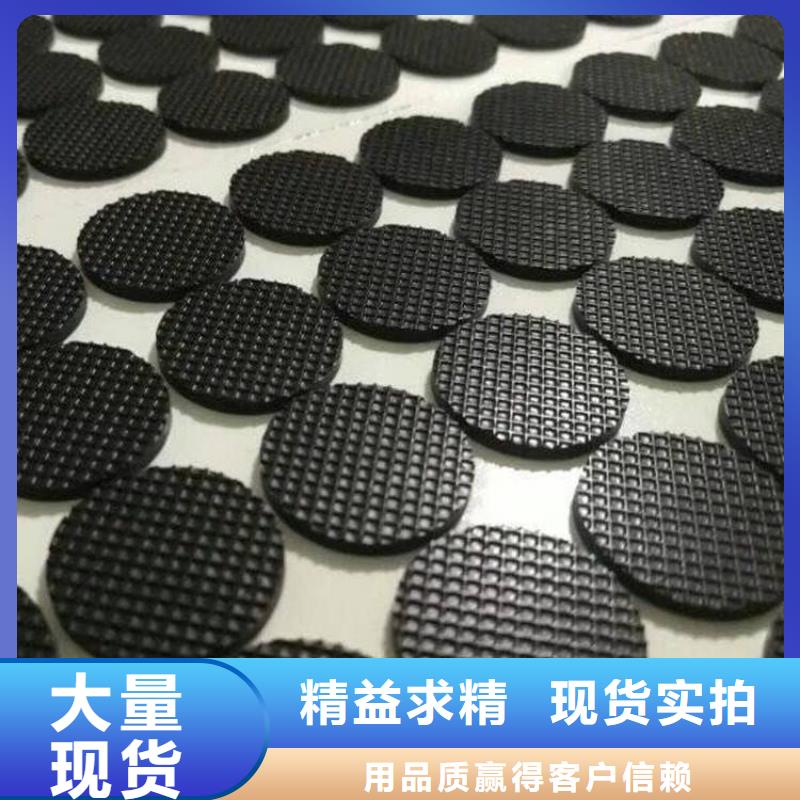 硅胶垫图片订购找大品牌