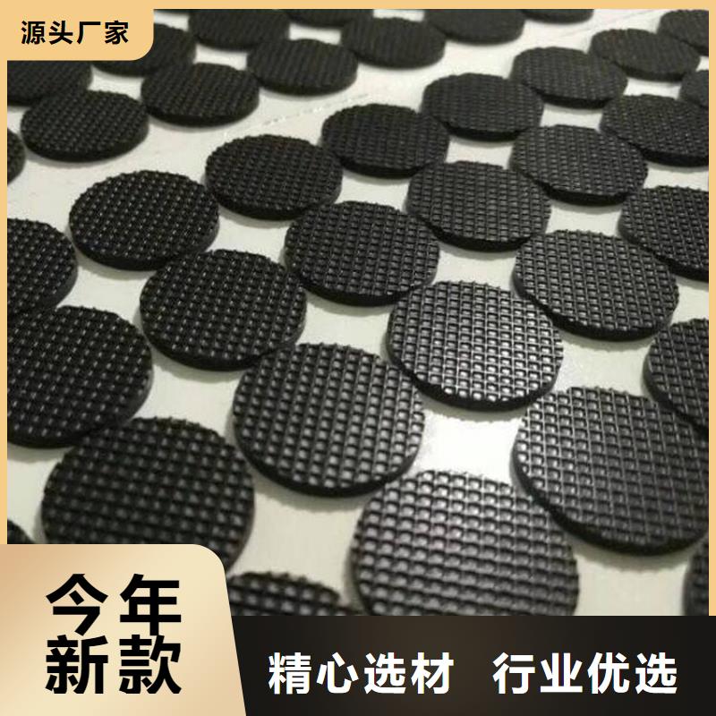 购买硅胶垫图片-实体厂家可定制