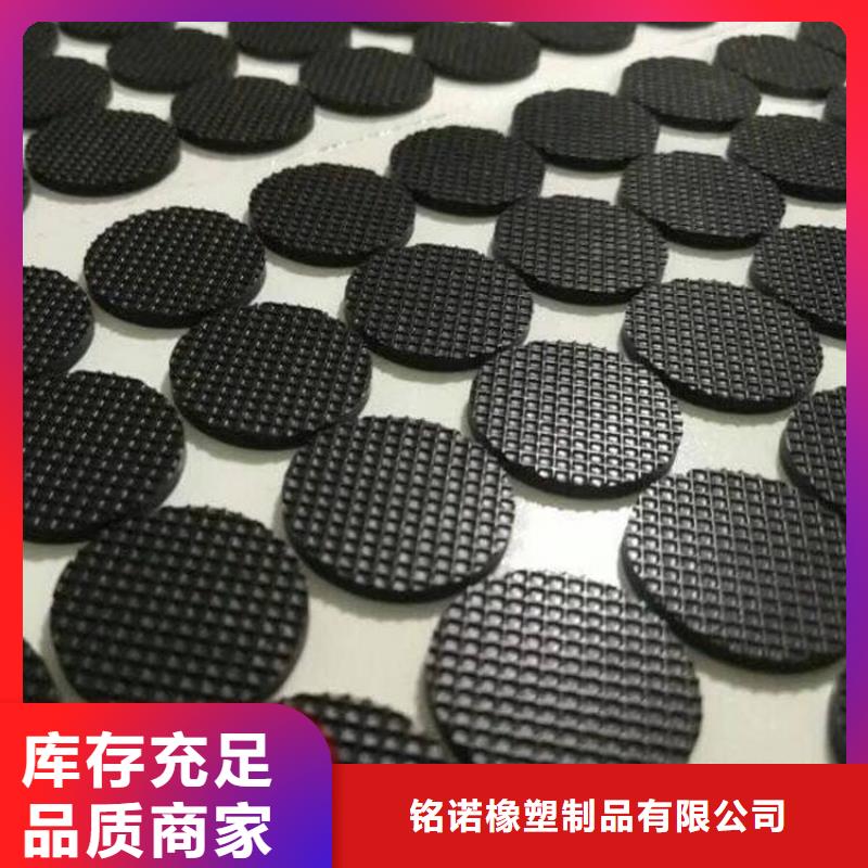 买硅胶垫圈必看-价格低