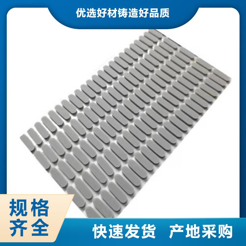 硅胶垫片来图来样定制
