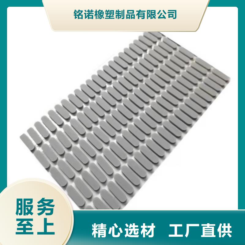 优选：硅胶垫揉面到底好不好本地厂家