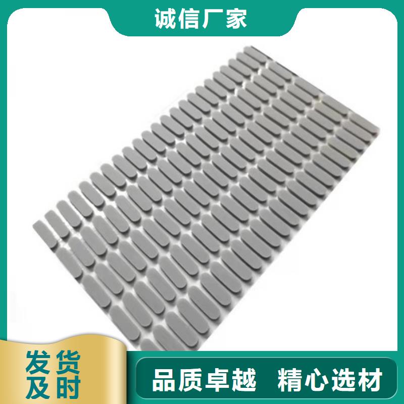硅胶垫片厂家直销质量认证