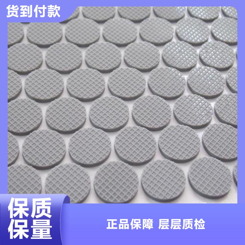 硅胶垫图片优惠多