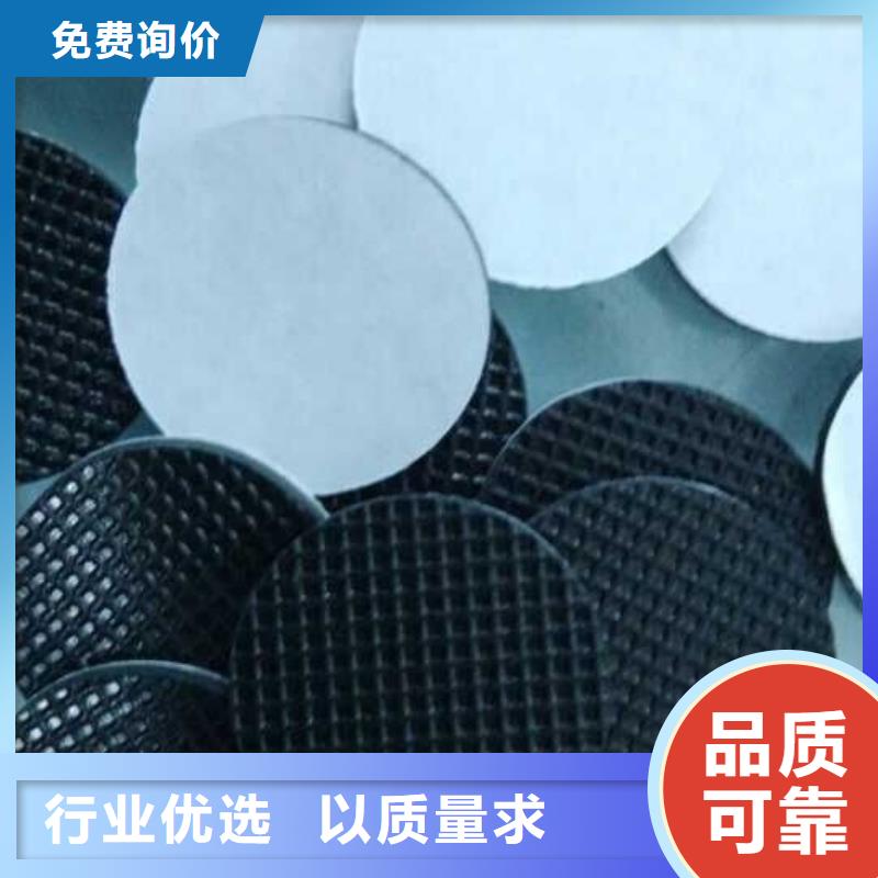 硅胶垫片来图来样定制