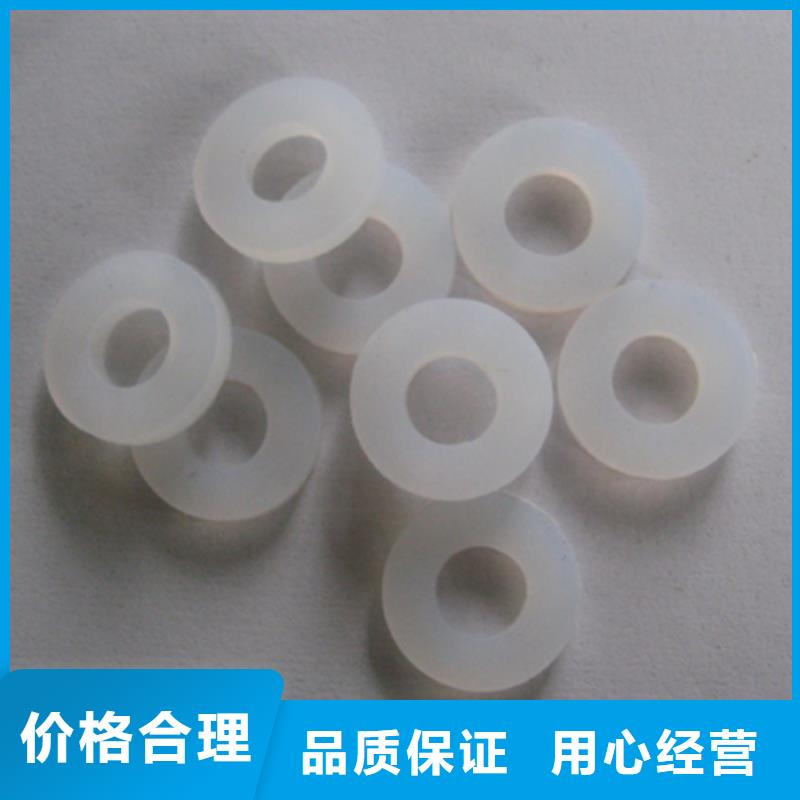 硅胶垫图片优惠多