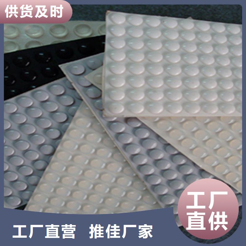 生产硅胶垫片厂家直销的批发商