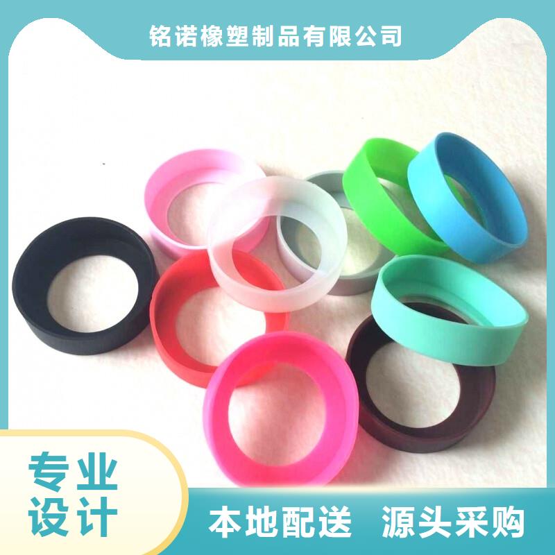 硅胶垫能耐多少高温定制-实力厂家